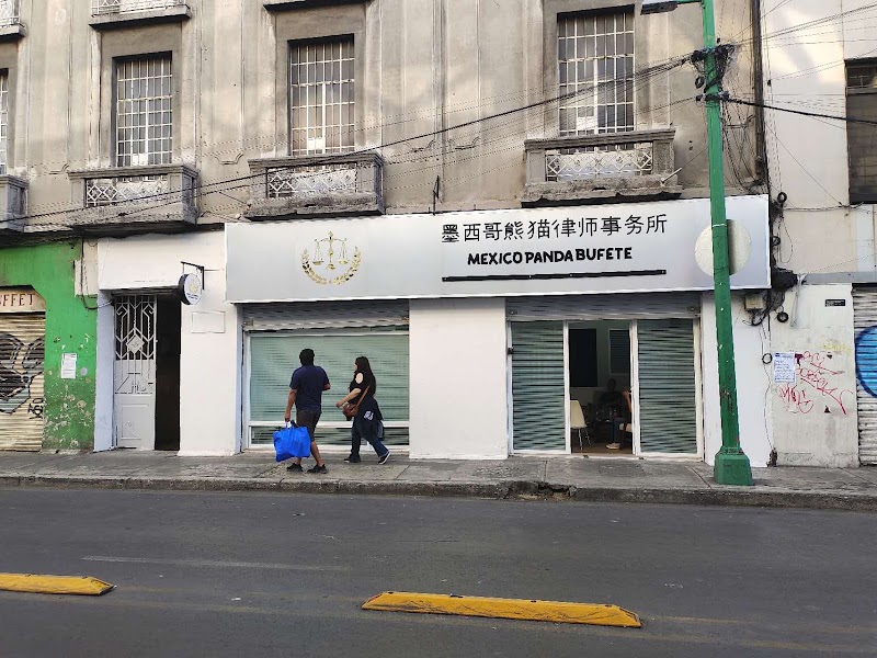 México Panda Bufete 墨西哥熊猫律师事务所