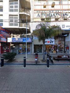 Estudio jurídico Fiogga — San Justo