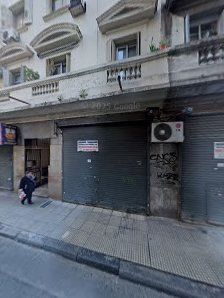 Estudio Jurídico Marinelli — Buenos Aires
